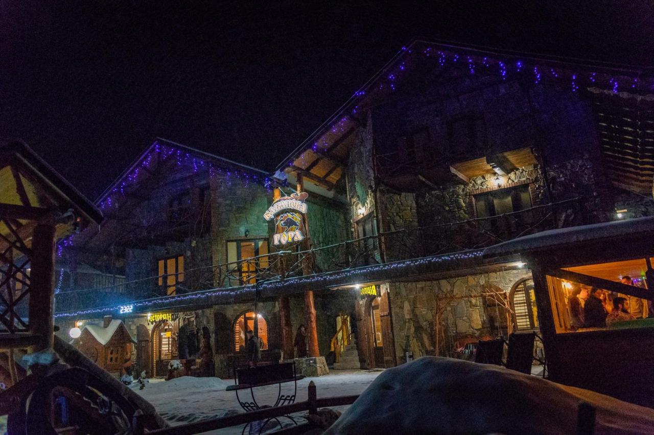 Kabanova Gora Guest House Bukovel Eksteriør bilde