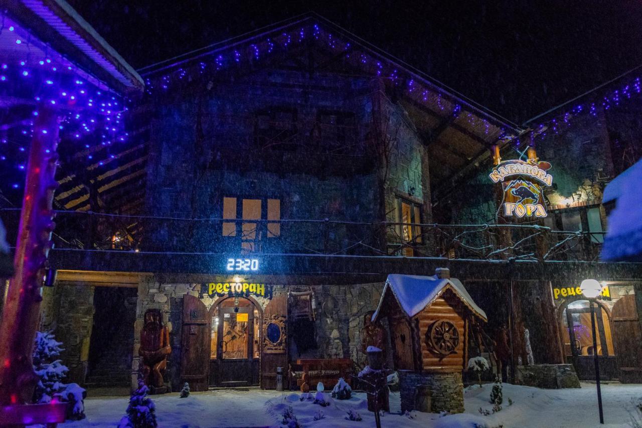 Kabanova Gora Guest House Bukovel Eksteriør bilde