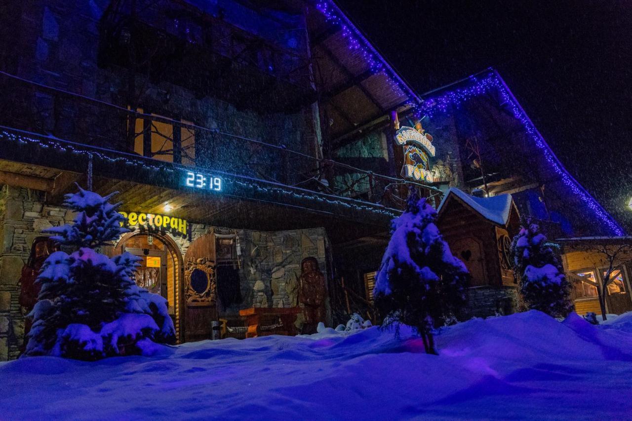 Kabanova Gora Guest House Bukovel Eksteriør bilde